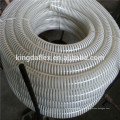 Износоустойчивые PVC 12 дюймов гибкая спираль всасывающий шланг для песка